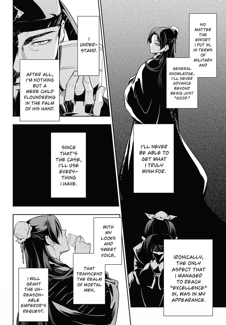 Kusuriya no Hitorigoto Chapter 24 page 2 - Chapter 24: A Smoker's Pipe