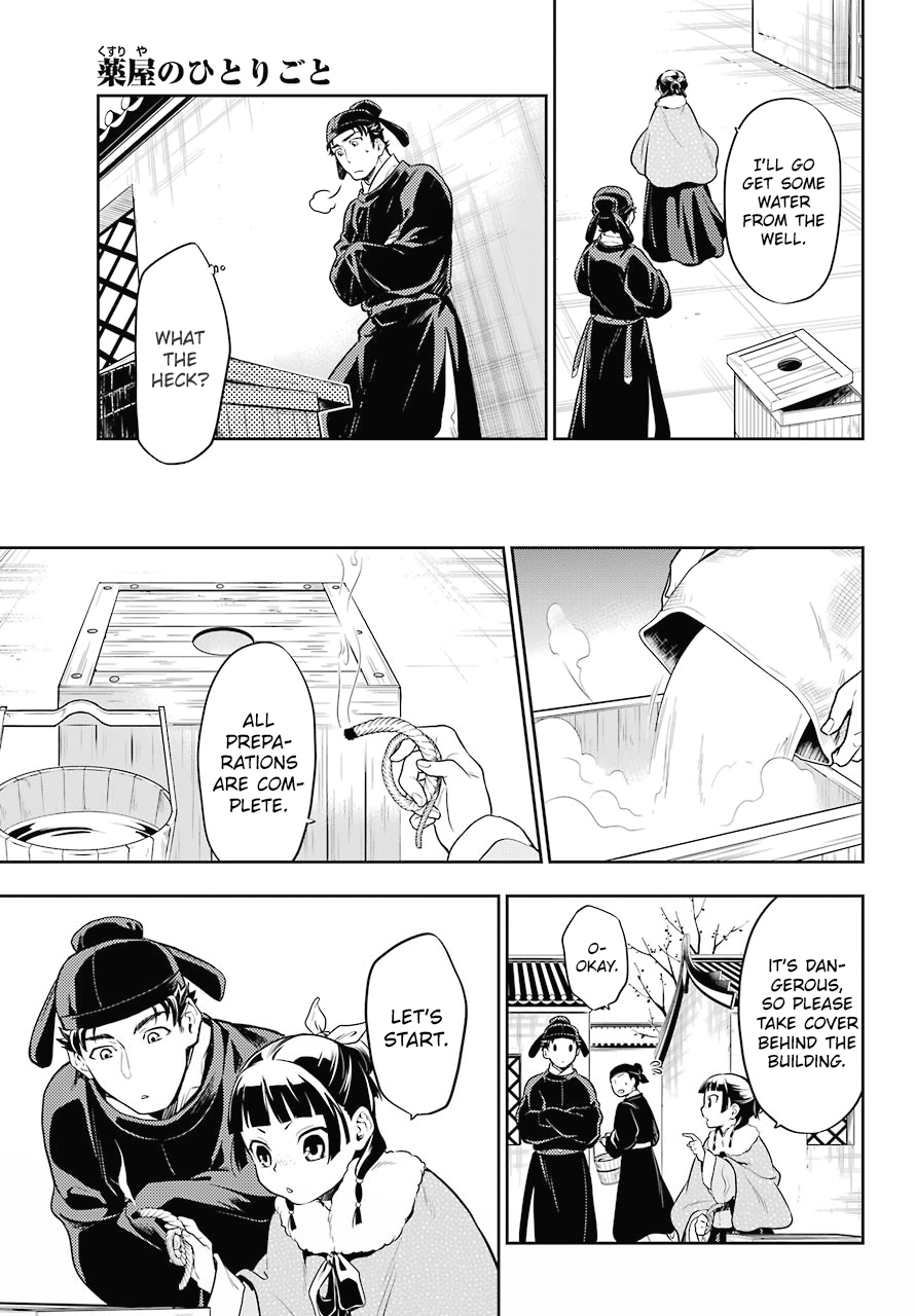 Kusuriya no Hitorigoto Chapter 24 page 21 - Chapter 24: A Smoker's Pipe