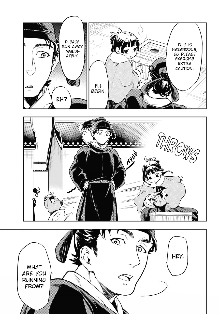 Kusuriya no Hitorigoto Chapter 24 page 23 - Chapter 24: A Smoker's Pipe