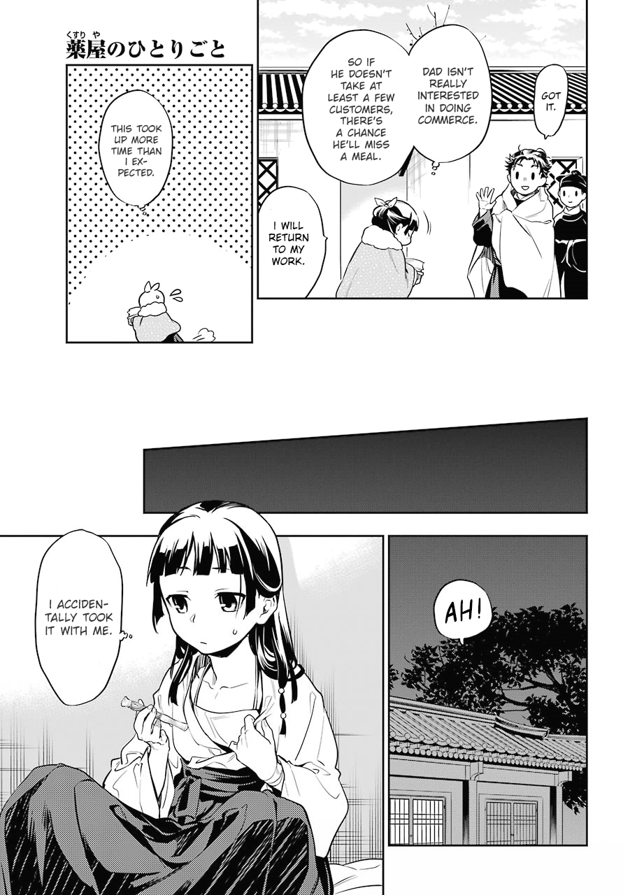 Kusuriya no Hitorigoto Chapter 24 page 31 - Chapter 24: A Smoker's Pipe