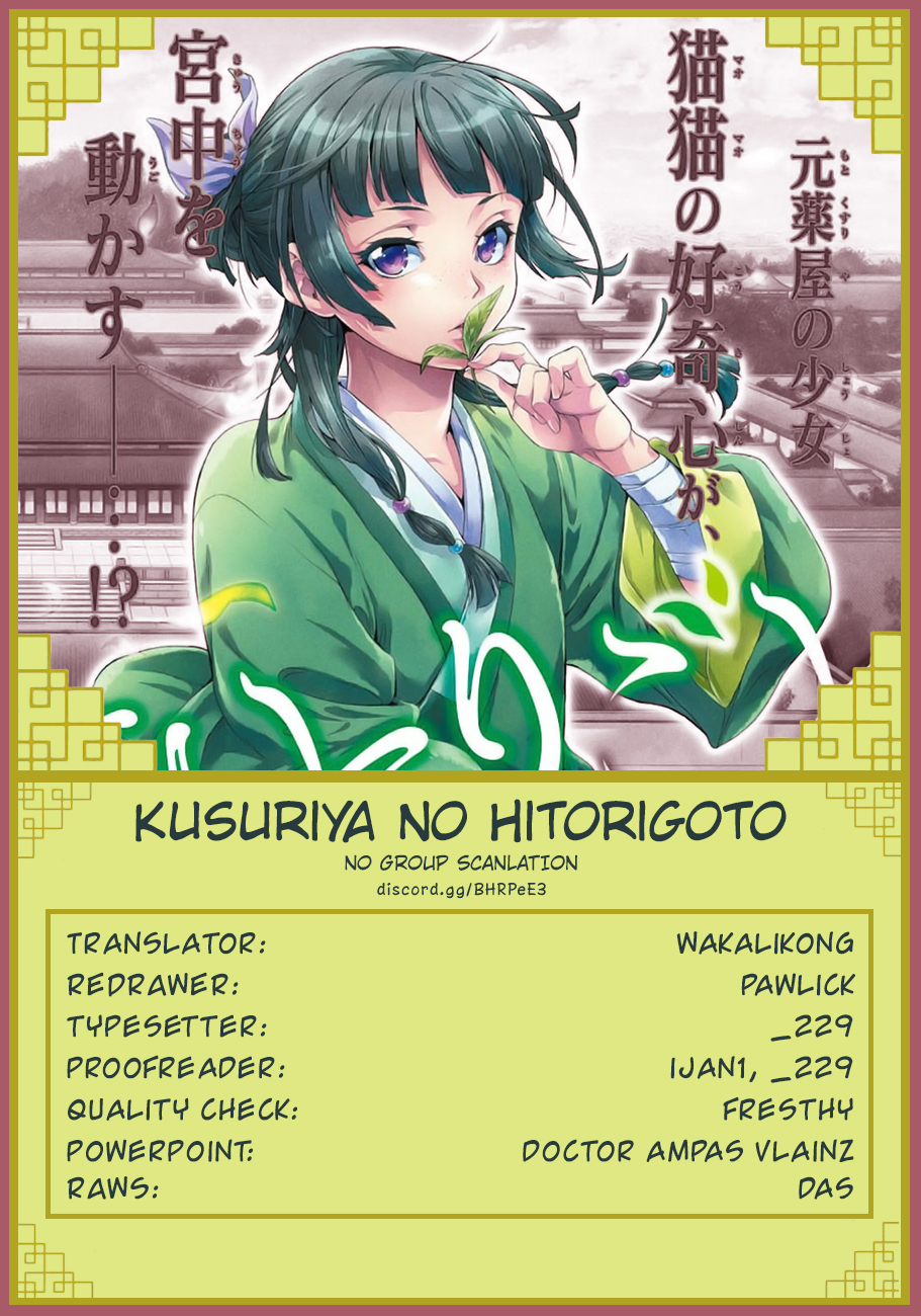 Kusuriya no Hitorigoto Chapter 24 page 35 - Chapter 24: A Smoker's Pipe