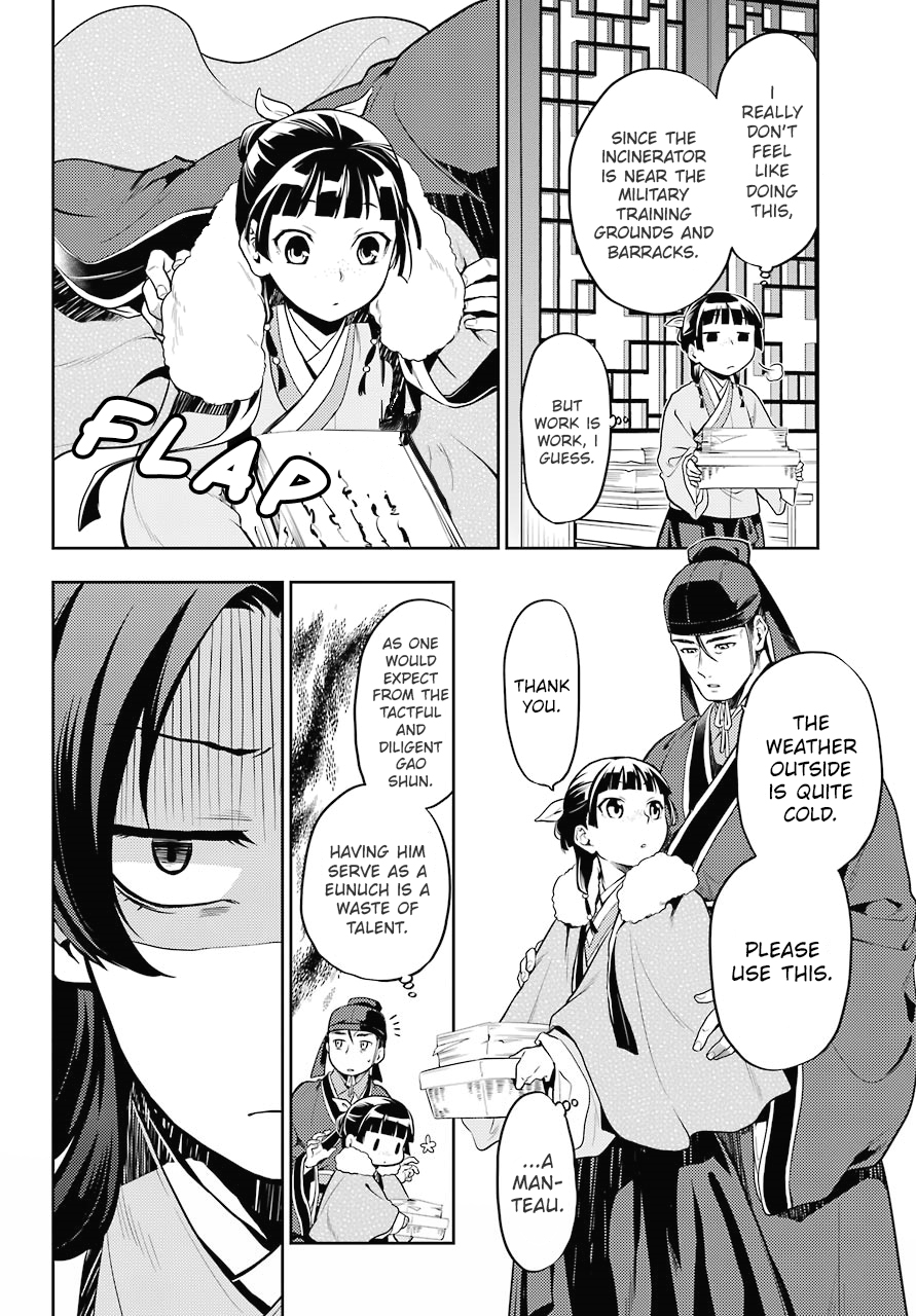 Kusuriya no Hitorigoto Chapter 24 page 6 - Chapter 24: A Smoker's Pipe