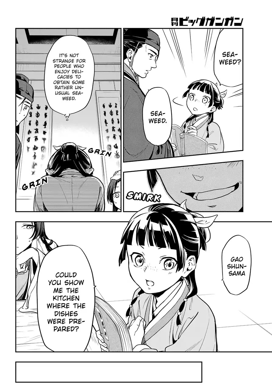 Kusuriya no Hitorigoto Chapter 25 page 10 - Chapter 25: Namasu