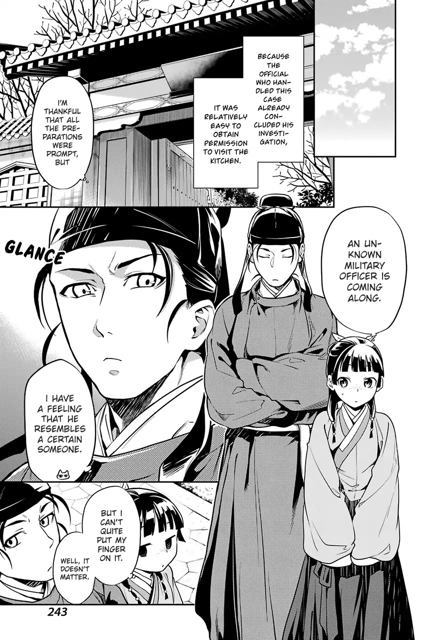 Kusuriya no Hitorigoto Chapter 25 page 11 - Chapter 25: Namasu