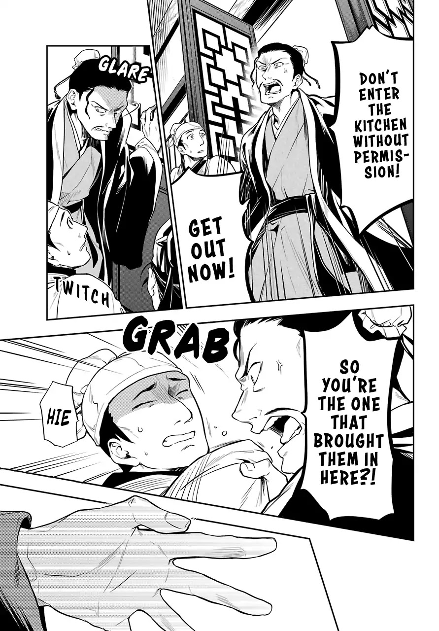 Kusuriya no Hitorigoto Chapter 25 page 13 - Chapter 25: Namasu