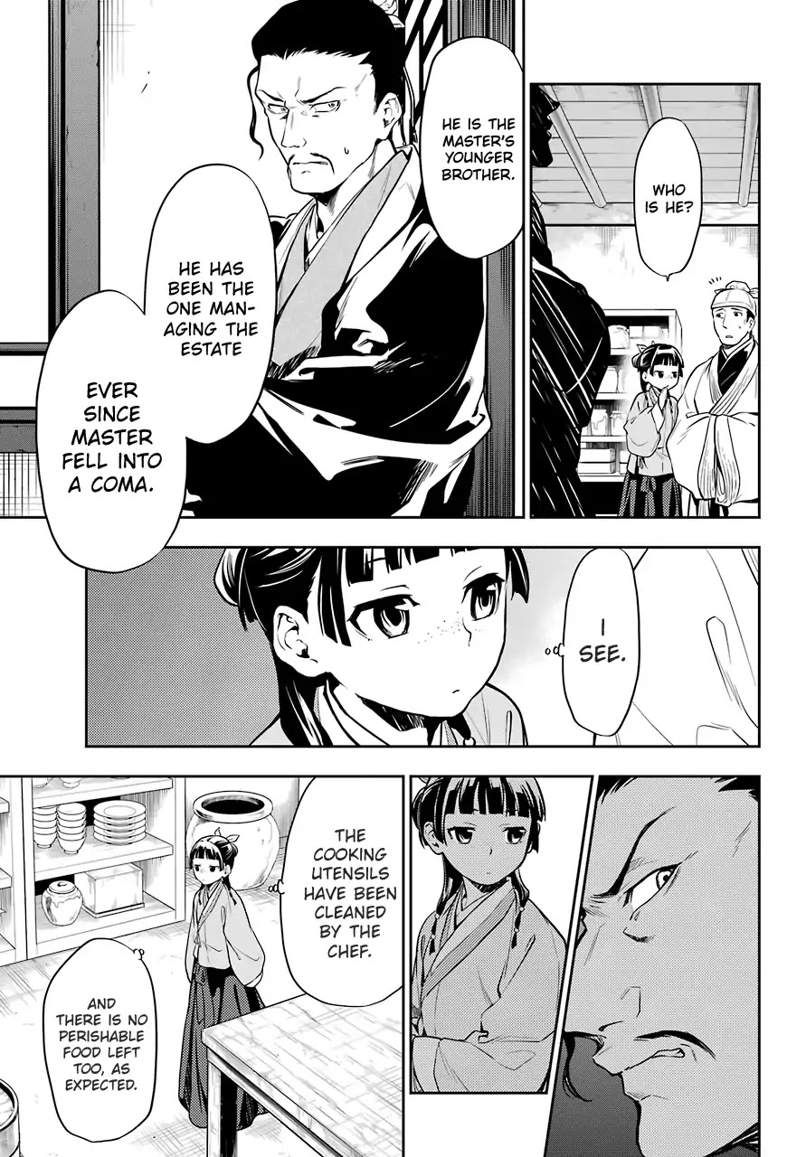 Kusuriya no Hitorigoto Chapter 25 page 15 - Chapter 25: Namasu