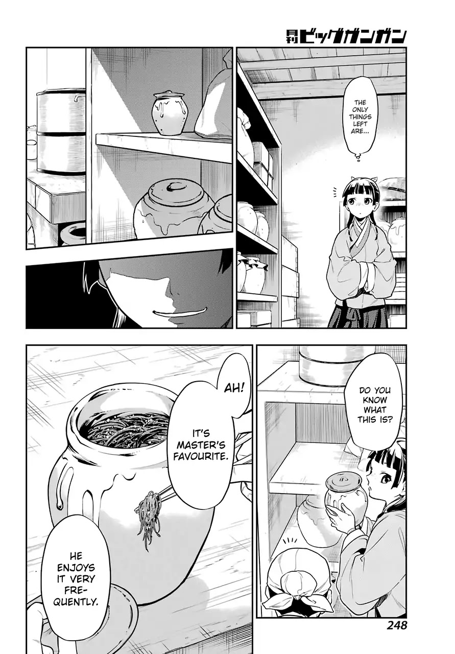 Kusuriya no Hitorigoto Chapter 25 page 16 - Chapter 25: Namasu
