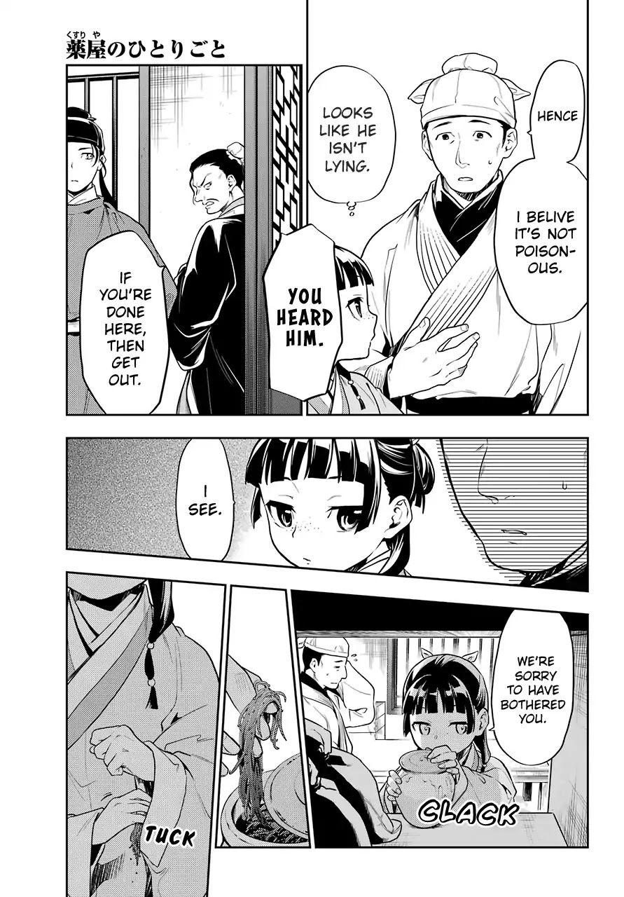 Kusuriya no Hitorigoto Chapter 25 page 17 - Chapter 25: Namasu