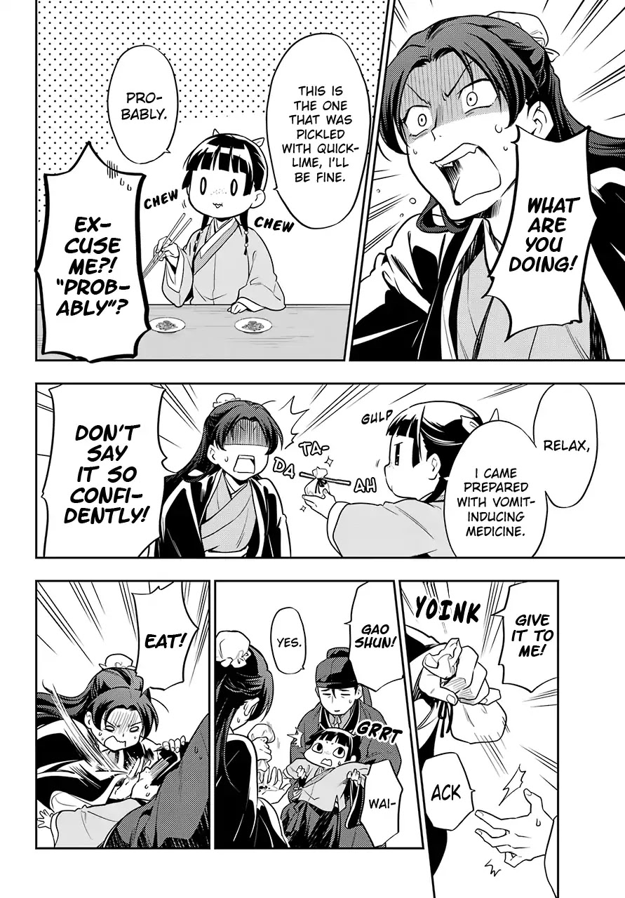 Kusuriya no Hitorigoto Chapter 25 page 24 - Chapter 25: Namasu