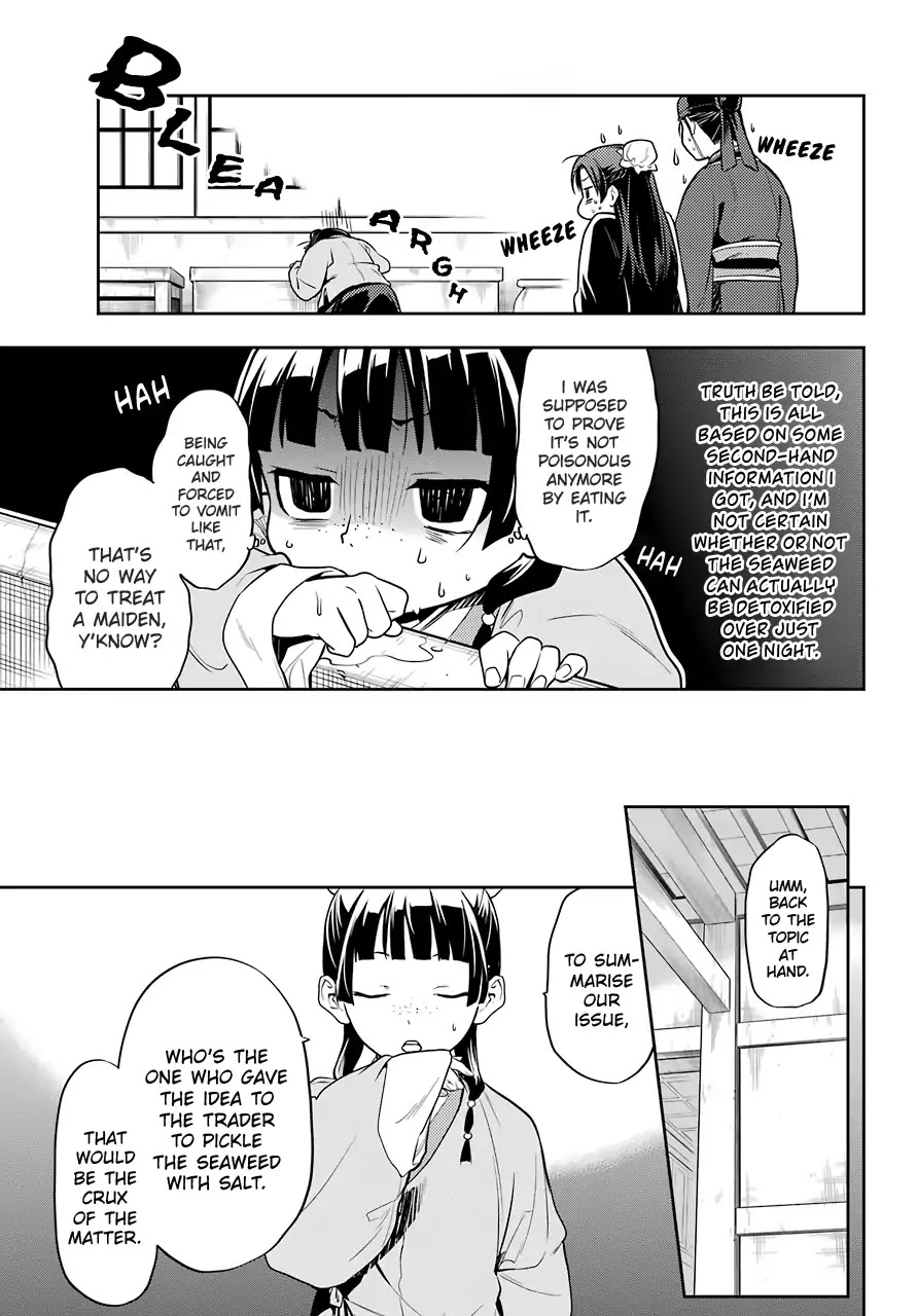 Kusuriya no Hitorigoto Chapter 25 page 25 - Chapter 25: Namasu