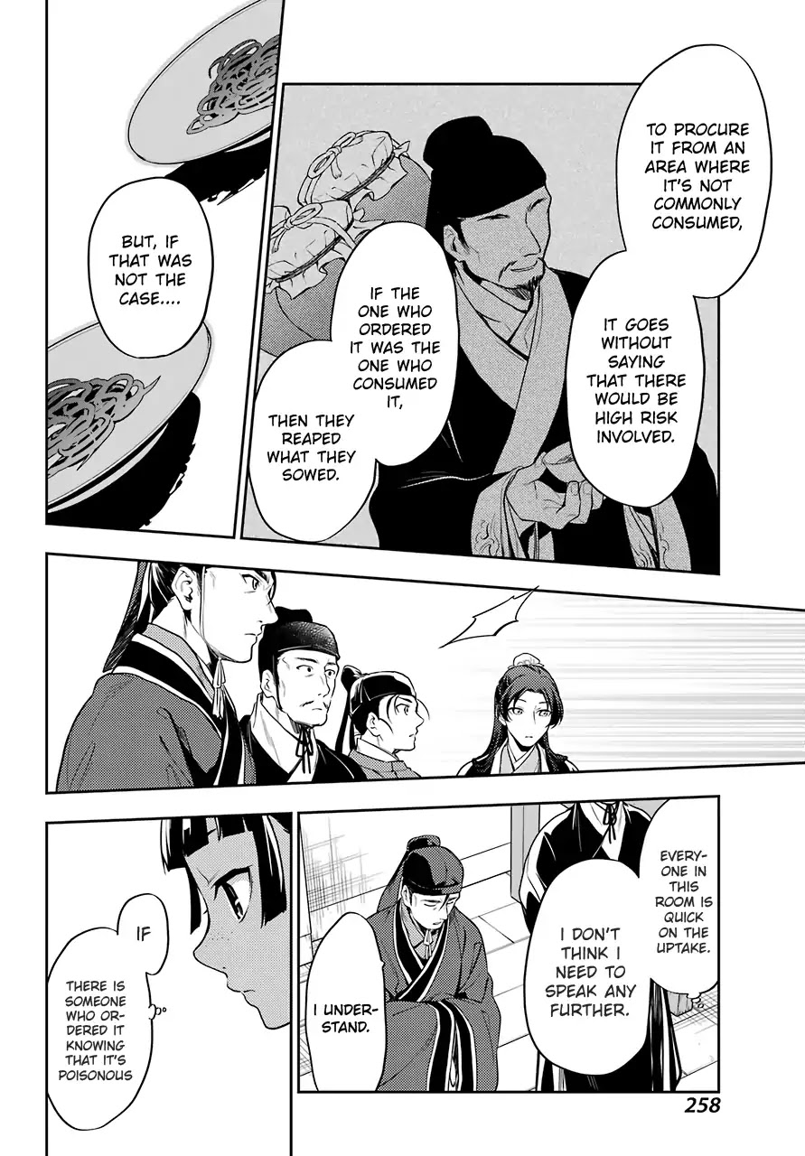 Kusuriya no Hitorigoto Chapter 25 page 26 - Chapter 25: Namasu