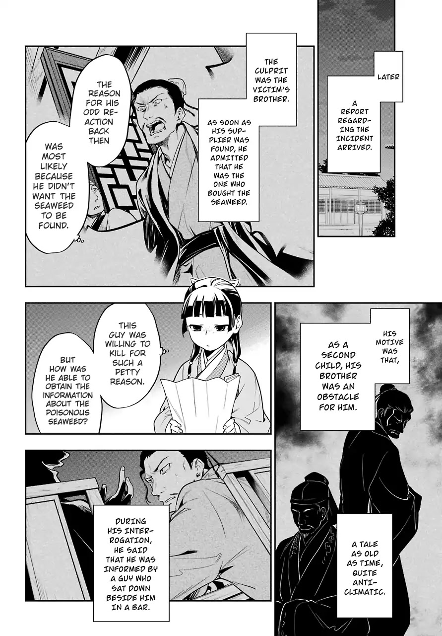 Kusuriya no Hitorigoto Chapter 25 page 28 - Chapter 25: Namasu