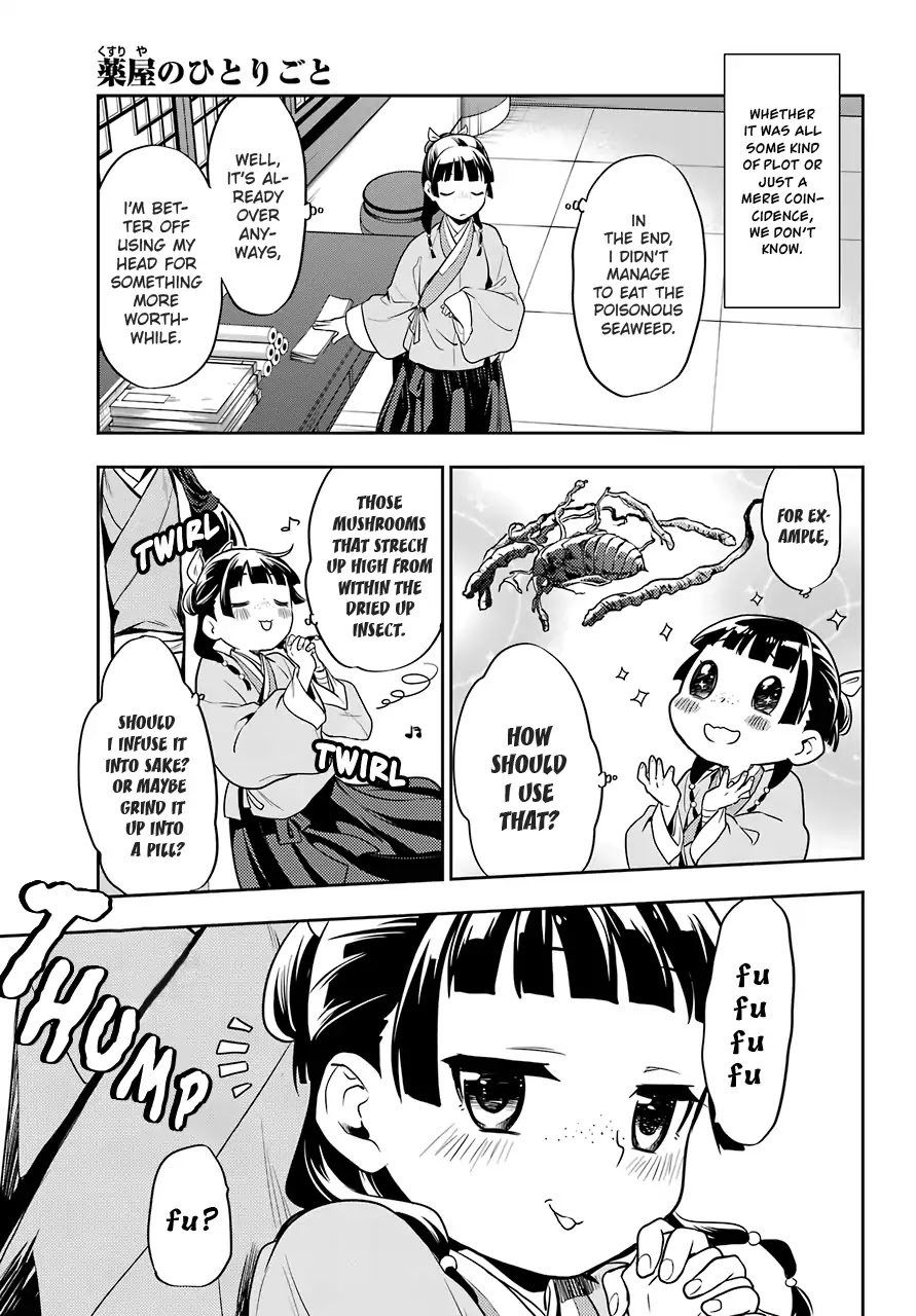 Kusuriya no Hitorigoto Chapter 25 page 29 - Chapter 25: Namasu