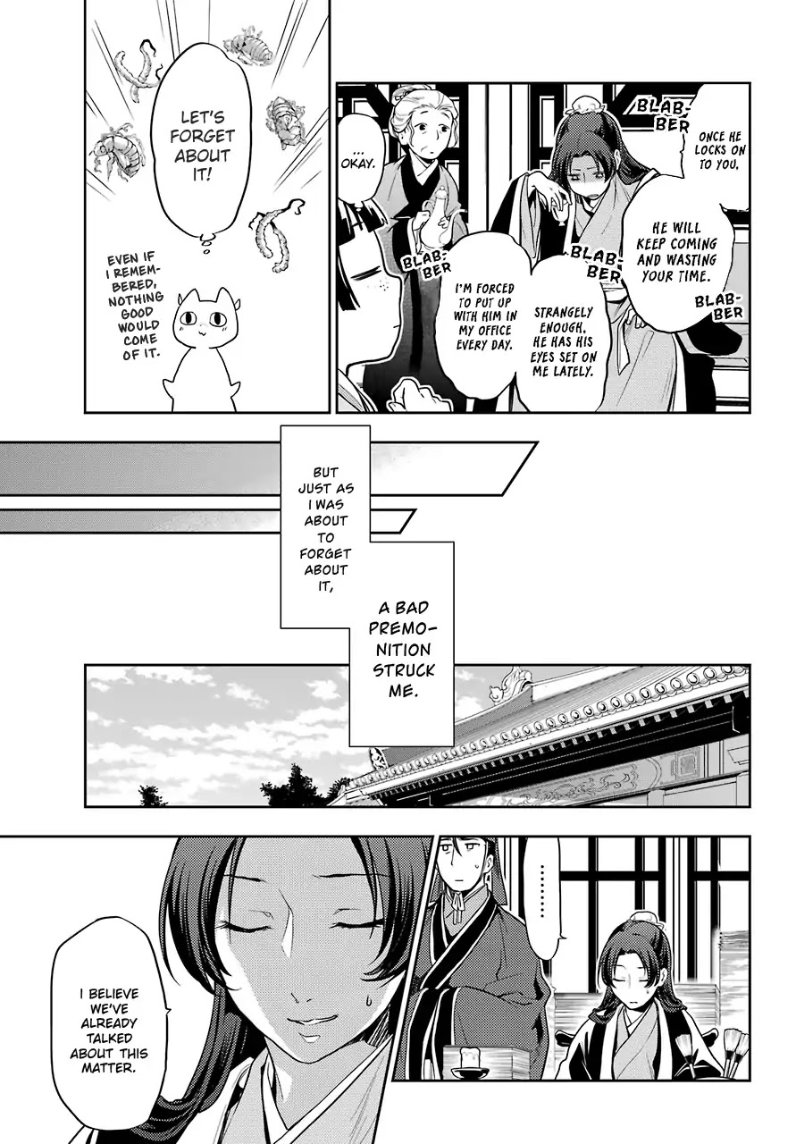 Kusuriya no Hitorigoto Chapter 25 page 33 - Chapter 25: Namasu
