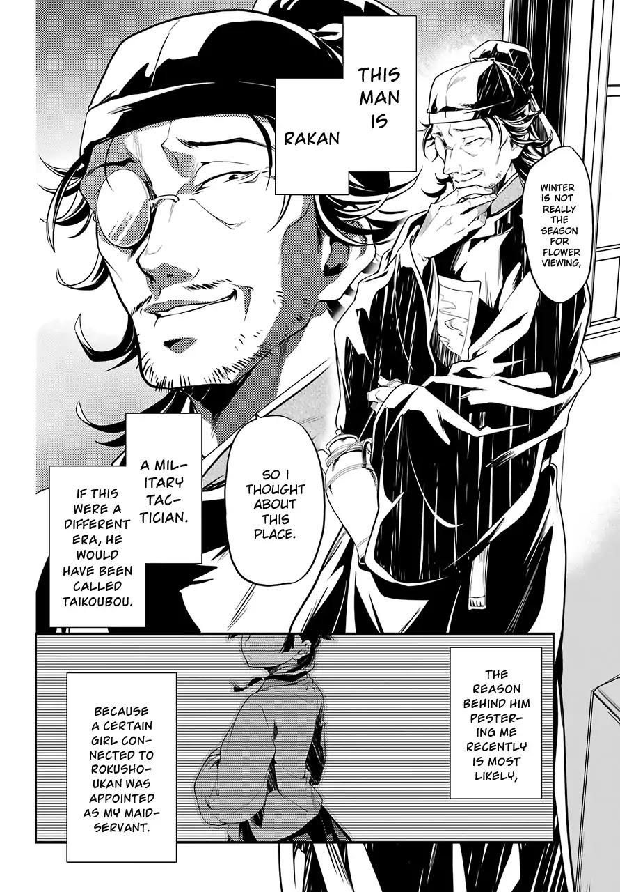 Kusuriya no Hitorigoto Chapter 25 page 34 - Chapter 25: Namasu