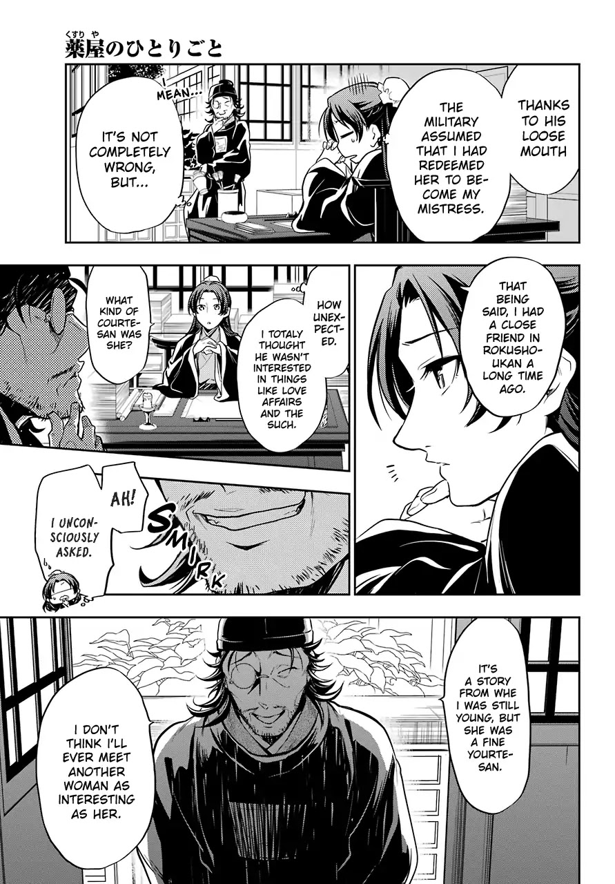Kusuriya no Hitorigoto Chapter 25 page 35 - Chapter 25: Namasu