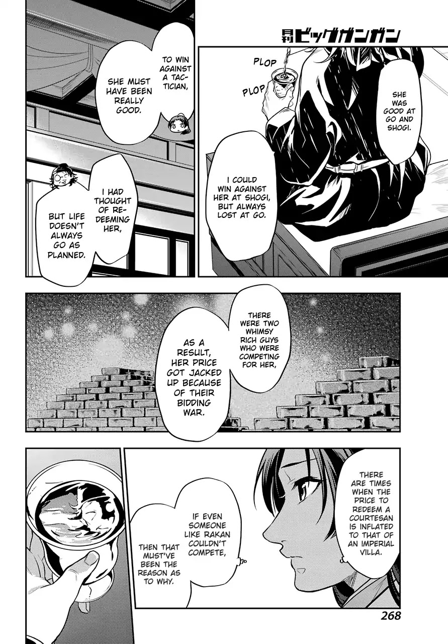 Kusuriya no Hitorigoto Chapter 25 page 36 - Chapter 25: Namasu