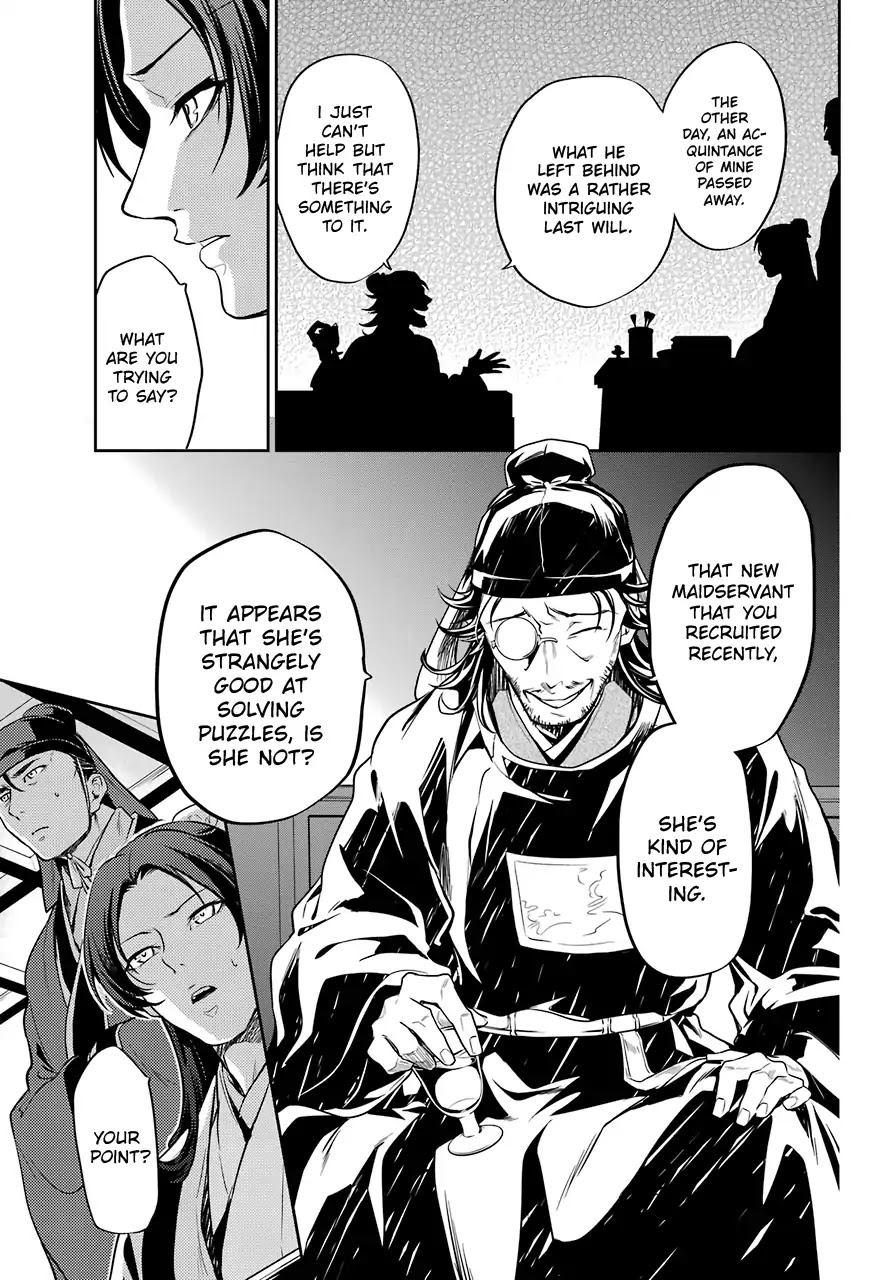 Kusuriya no Hitorigoto Chapter 25 page 39 - Chapter 25: Namasu