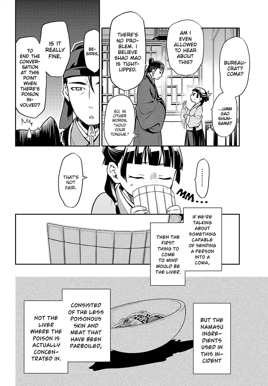 Kusuriya no Hitorigoto Chapter 25 page 4 - Chapter 25: Namasu