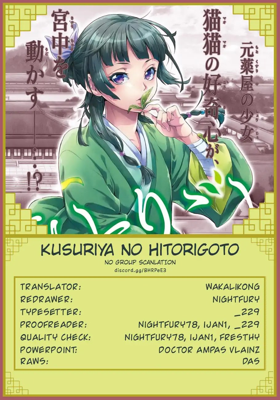 Kusuriya no Hitorigoto Chapter 25 page 44 - Chapter 25: Namasu