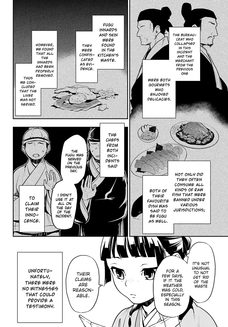 Kusuriya no Hitorigoto Chapter 25 page 6 - Chapter 25: Namasu