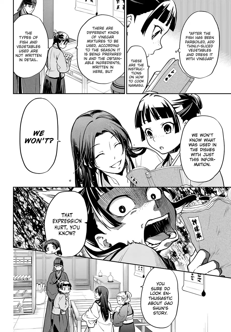 Kusuriya no Hitorigoto Chapter 25 page 8 - Chapter 25: Namasu