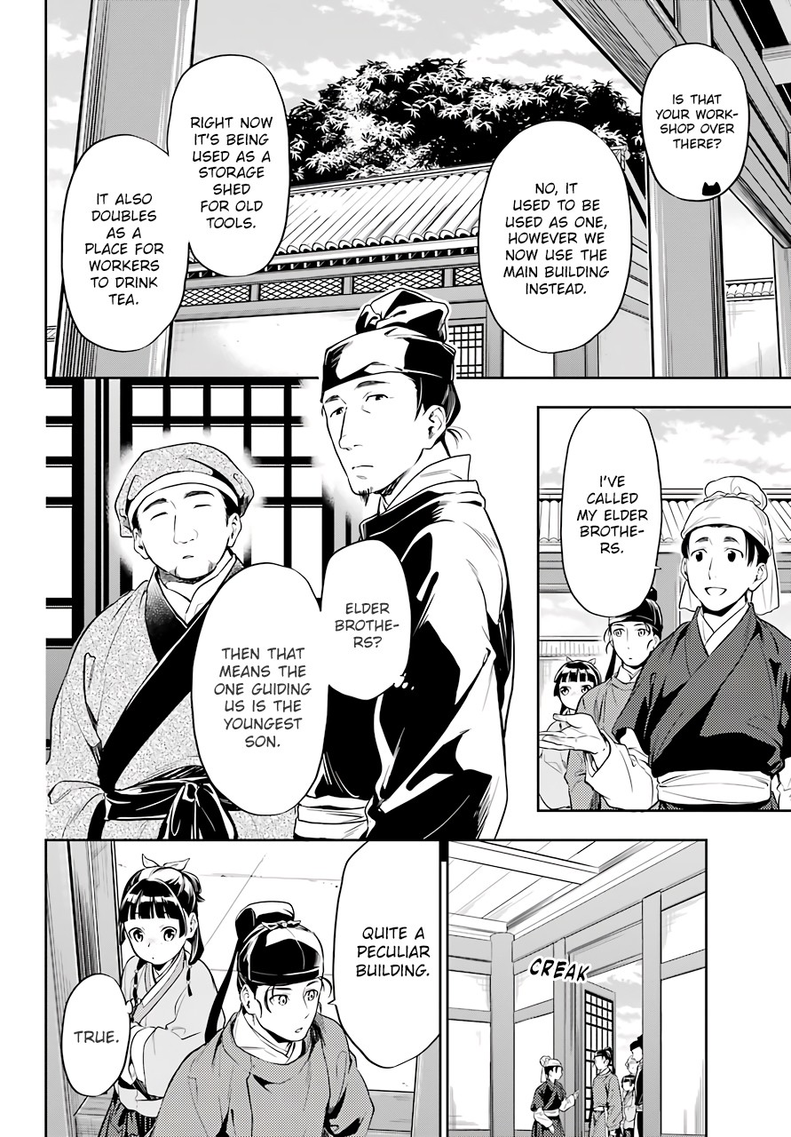 Kusuriya no Hitorigoto Chapter 26 page 10 - Chapter 26: The Lead
