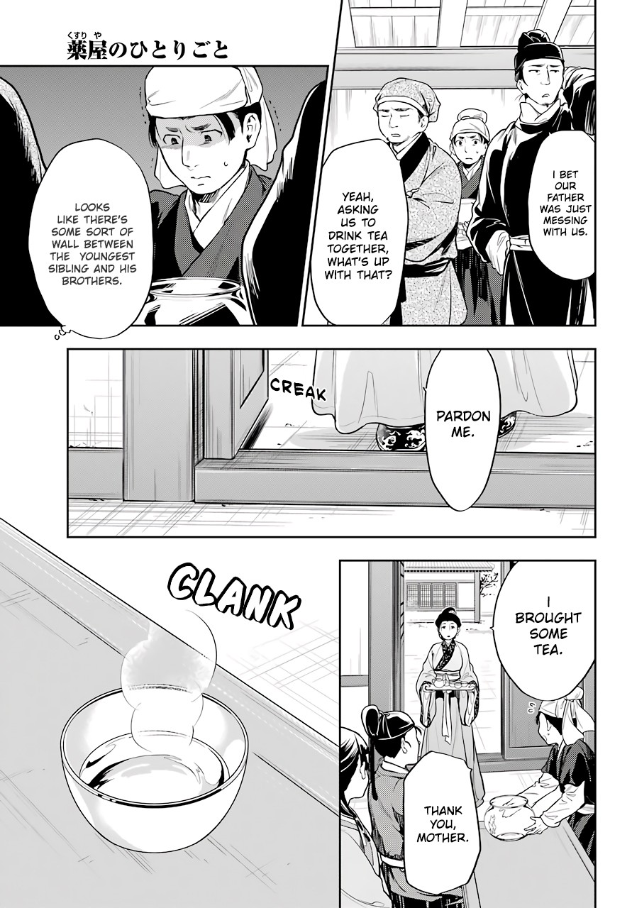 Kusuriya no Hitorigoto Chapter 26 page 17 - Chapter 26: The Lead