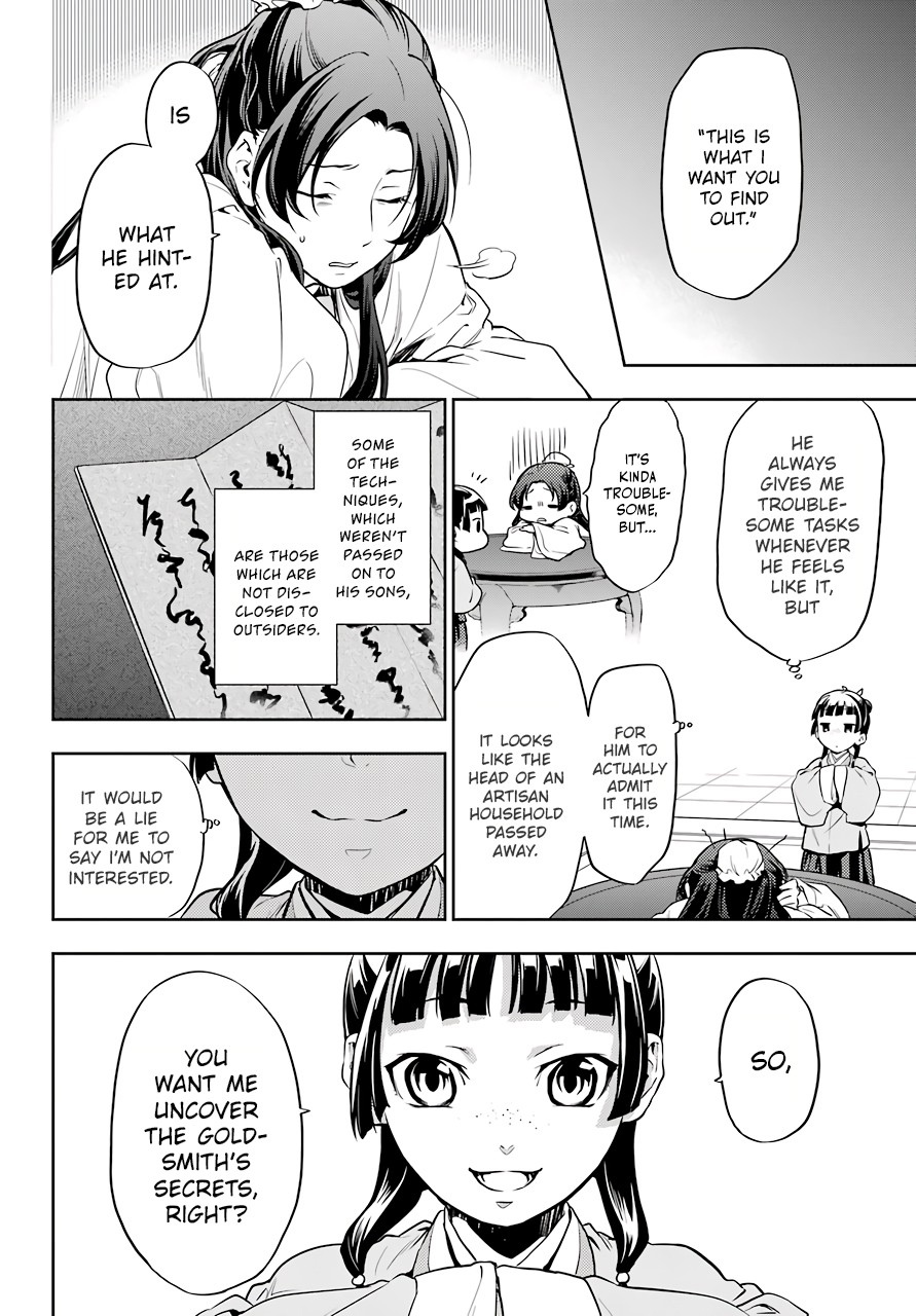 Kusuriya no Hitorigoto Chapter 26 page 2 - Chapter 26: The Lead