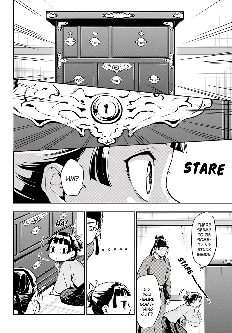 Kusuriya no Hitorigoto Chapter 26 page 20 - Chapter 26: The Lead