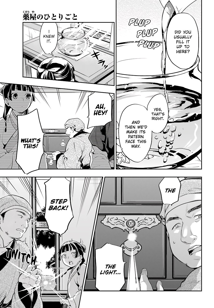 Kusuriya no Hitorigoto Chapter 26 page 25 - Chapter 26: The Lead