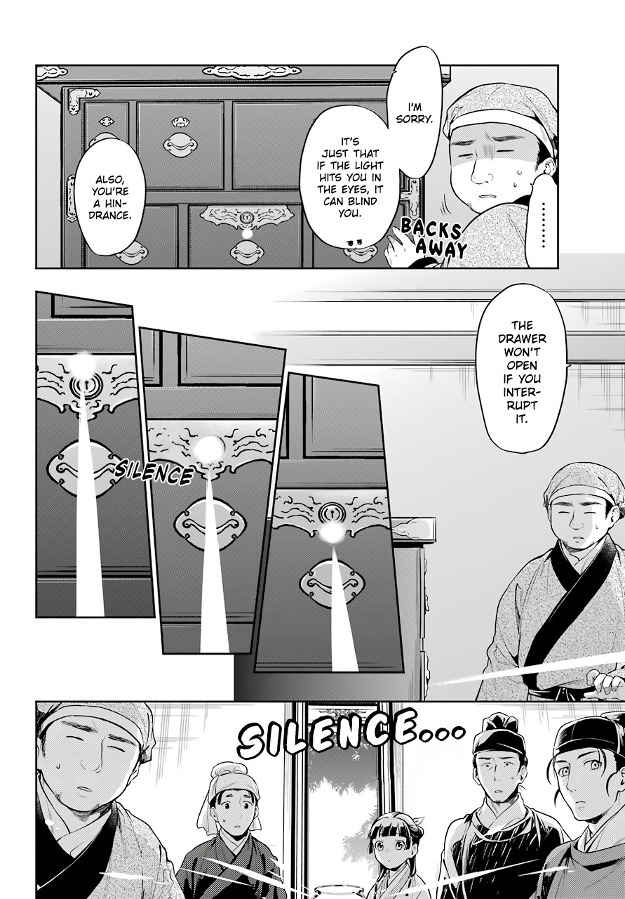 Kusuriya no Hitorigoto Chapter 26 page 26 - Chapter 26: The Lead