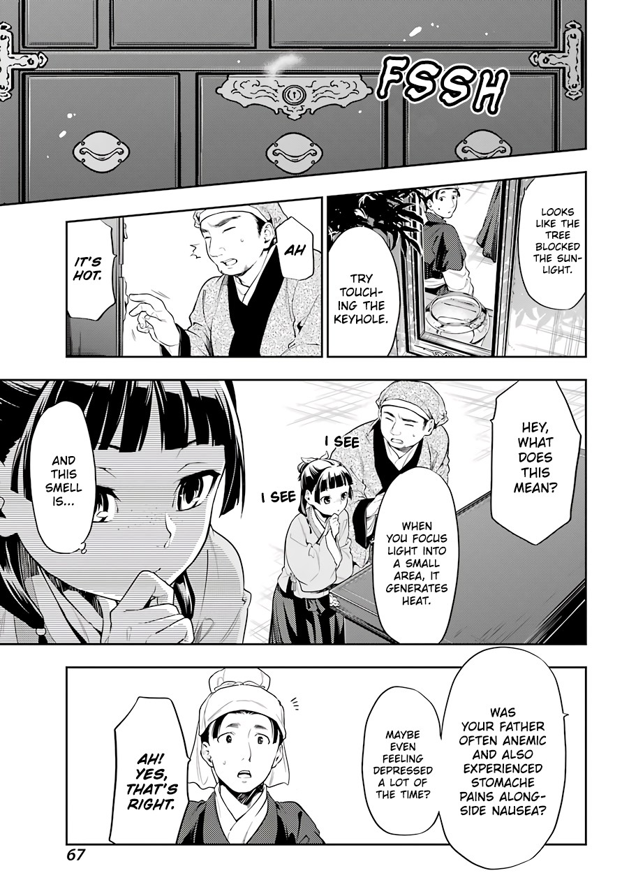 Kusuriya no Hitorigoto Chapter 26 page 27 - Chapter 26: The Lead