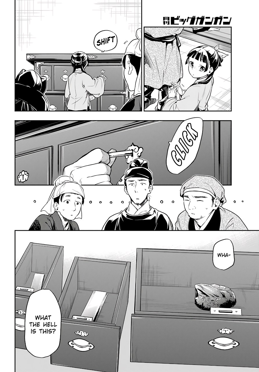Kusuriya no Hitorigoto Chapter 26 page 30 - Chapter 26: The Lead