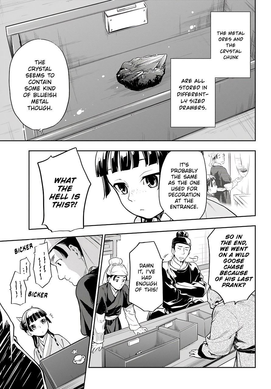 Kusuriya no Hitorigoto Chapter 26 page 31 - Chapter 26: The Lead
