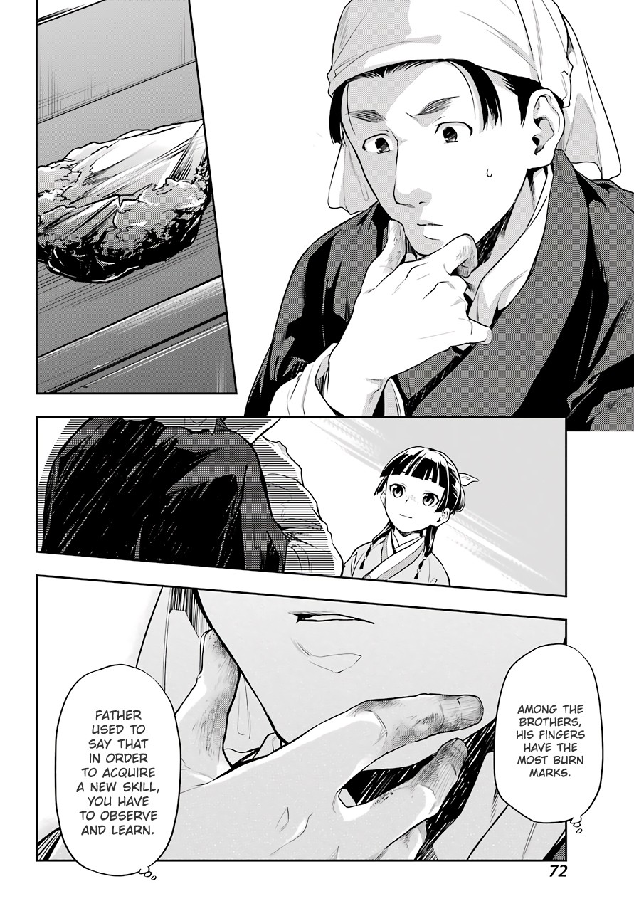 Kusuriya no Hitorigoto Chapter 26 page 32 - Chapter 26: The Lead
