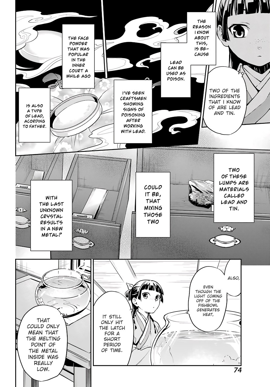 Kusuriya no Hitorigoto Chapter 26 page 34 - Chapter 26: The Lead