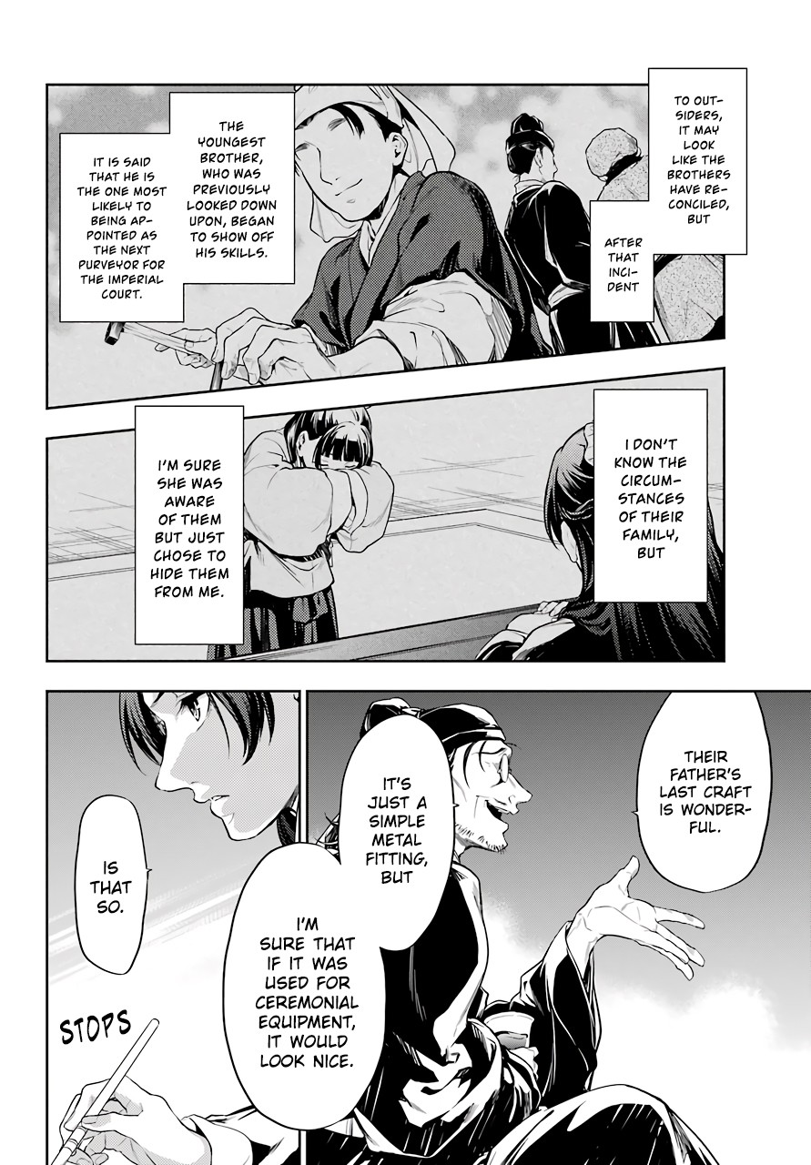 Kusuriya no Hitorigoto Chapter 26 page 38 - Chapter 26: The Lead