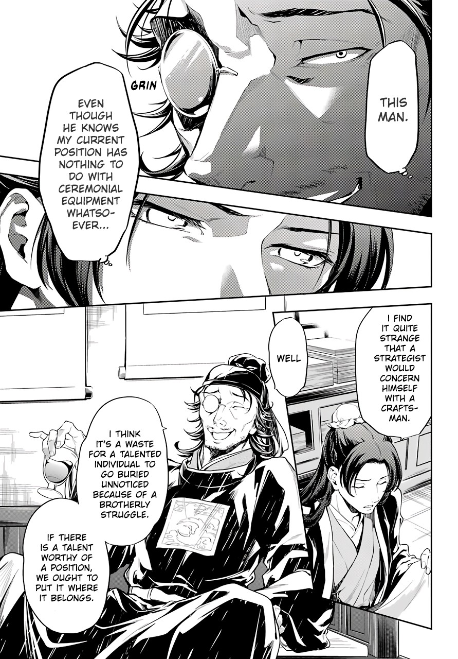 Kusuriya no Hitorigoto Chapter 26 page 39 - Chapter 26: The Lead