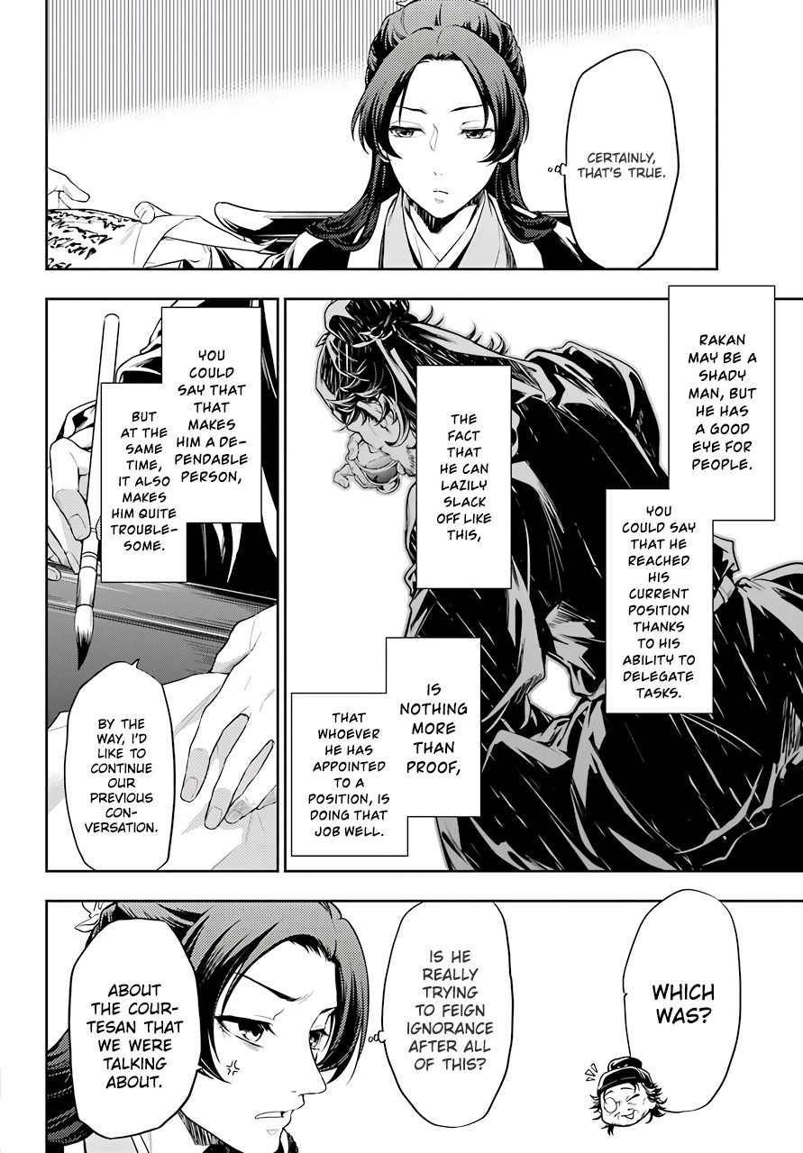 Kusuriya no Hitorigoto Chapter 26 page 40 - Chapter 26: The Lead