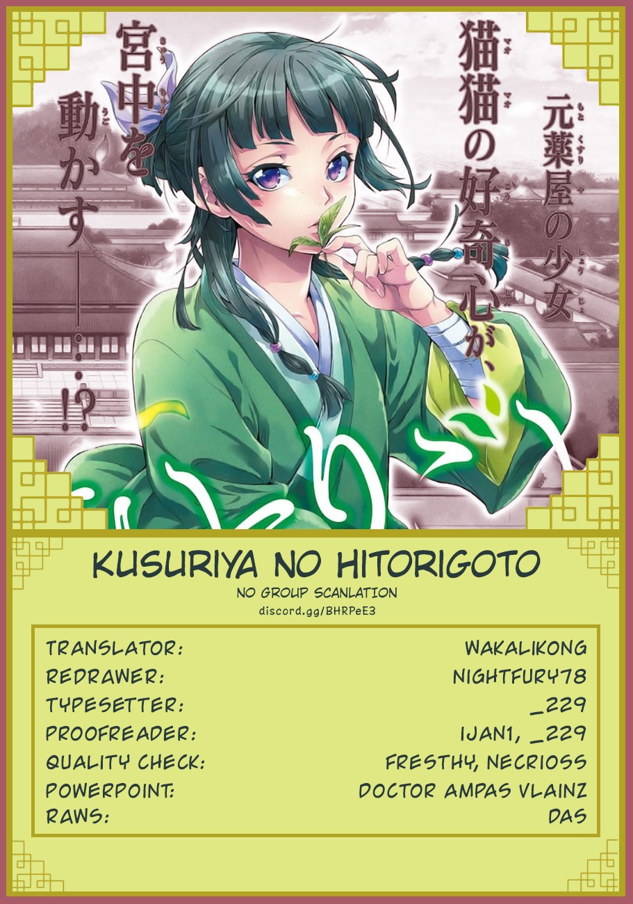 Kusuriya no Hitorigoto Chapter 26 page 44 - Chapter 26: The Lead