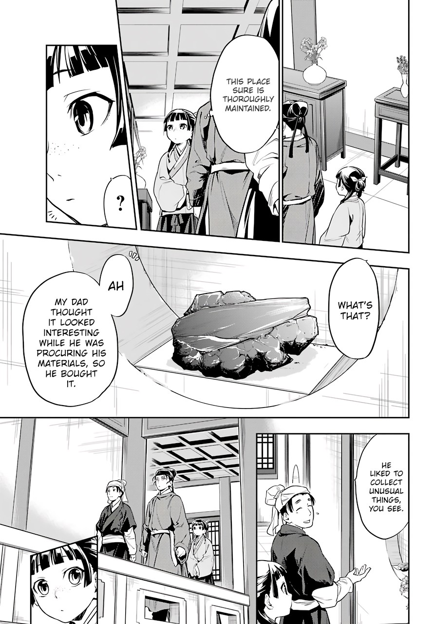 Kusuriya no Hitorigoto Chapter 26 page 9 - Chapter 26: The Lead