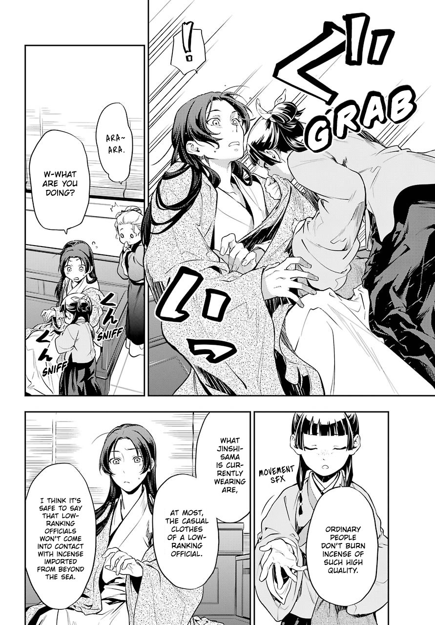 Kusuriya no Hitorigoto Chapter 27 page 10 - Chapter 27: Cosmetics
