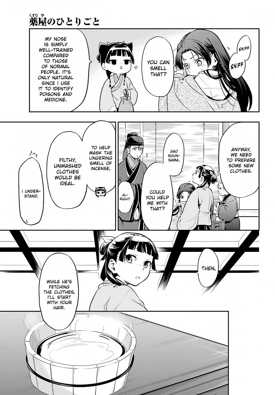 Kusuriya no Hitorigoto Chapter 27 page 11 - Chapter 27: Cosmetics