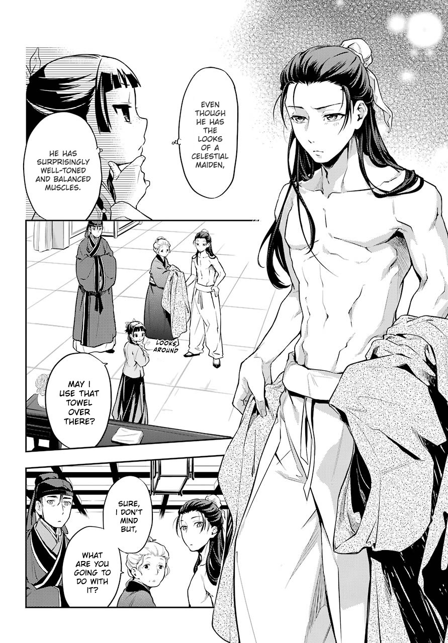 Kusuriya no Hitorigoto Chapter 27 page 14 - Chapter 27: Cosmetics