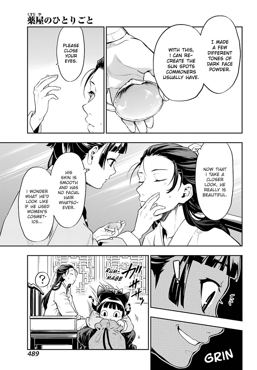 Kusuriya no Hitorigoto Chapter 27 page 17 - Chapter 27: Cosmetics