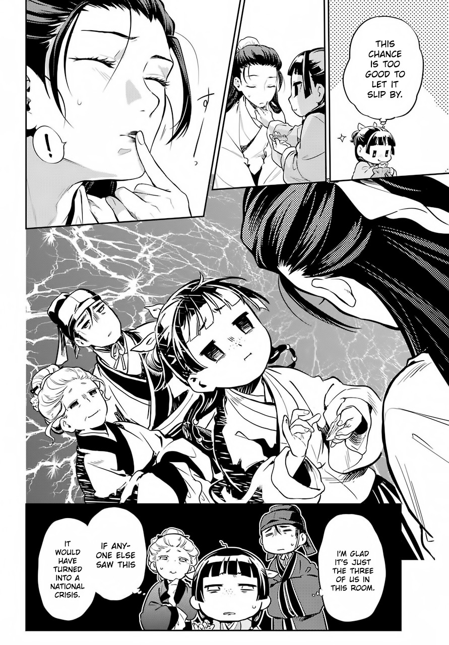 Kusuriya no Hitorigoto Chapter 27 page 18 - Chapter 27: Cosmetics