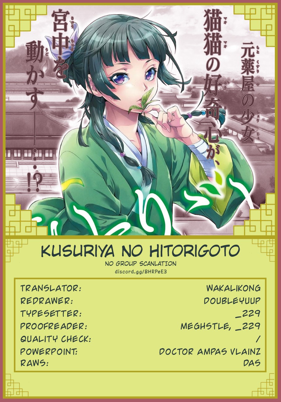 Kusuriya no Hitorigoto Chapter 27 page 23 - Chapter 27: Cosmetics
