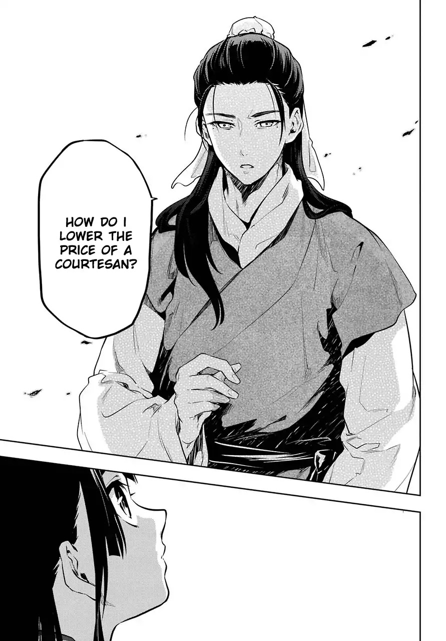Kusuriya no Hitorigoto Chapter 28.2 page 12 - Chapter 28.2: A Stroll Through The City (Final Part)