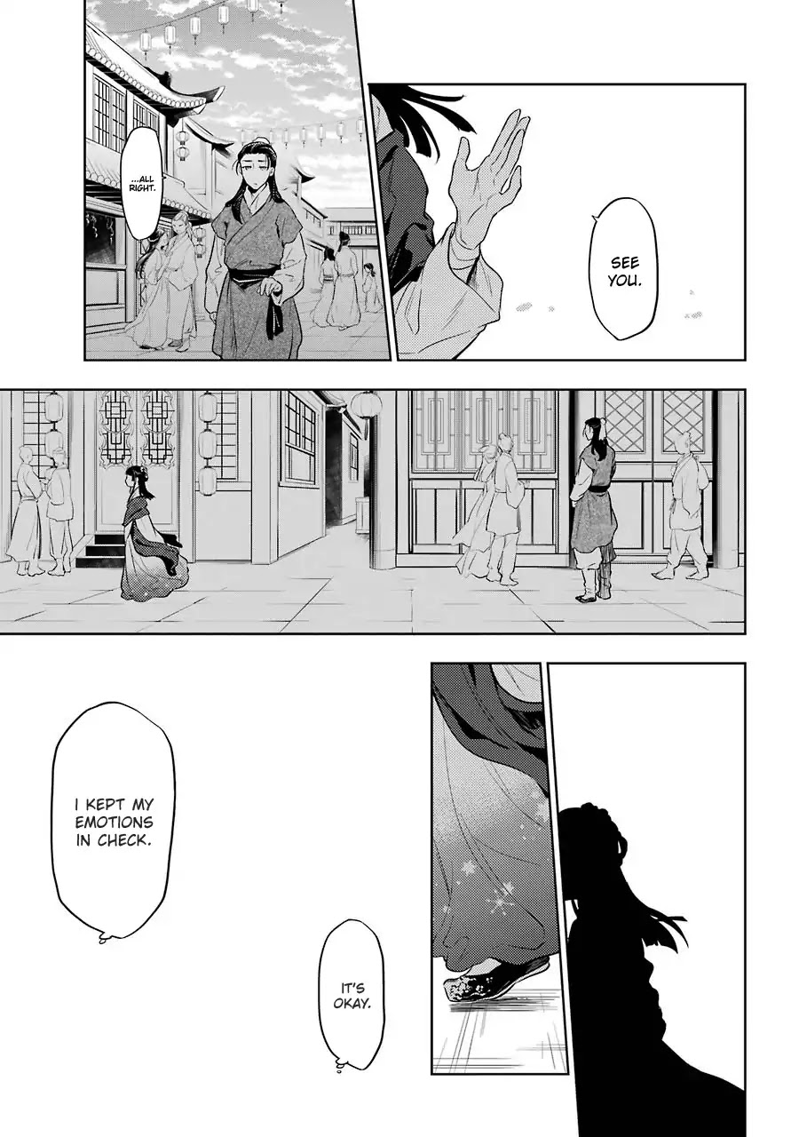 Kusuriya no Hitorigoto Chapter 28.2 page 18 - Chapter 28.2: A Stroll Through The City (Final Part)
